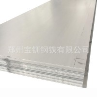河南批發(fā)不銹鋼熱軋中厚板 工業(yè)板 熱軋板 酸洗板 不銹鋼中厚板