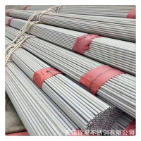 生產(chǎn)熱軋310S耐高溫無縫不銹鋼管