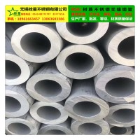 廠家生產(chǎn)現(xiàn)貨直銷904L不銹鋼管、接受定做、批發(fā)零切、價格優(yōu)惠