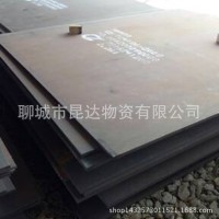 耐熱鋼3Cr2W8，3Cr2W8V圓鋼工具模具鋼熱作鋼
