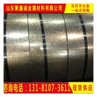 現(xiàn)貨庫存 dx51d鍍鋅板 大量庫存 量大從優(yōu)
