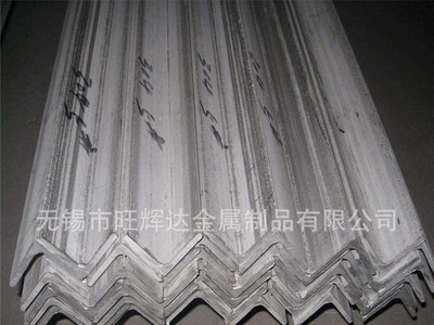 鋼材廠家供應 201不銹鋼角鋼 廠家直銷 價格優(yōu)惠