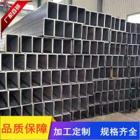 供應(yīng) 鍍鋅方鋼 矩形管 Q235A鍍鋅方管方鋼 薄壁鍍鋅方管 量大優(yōu)惠