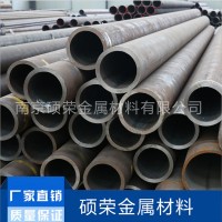 現(xiàn)貨供應(yīng)15CrMog無縫鋼管 低合金無縫管 15CrMog無縫鋼管