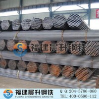 廠家直銷大量供應(yīng)焊管 直縫焊管 Q235架子管金屬建材