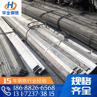 冷拉扁鋼 機(jī)械加工定制 供應(yīng)實(shí)心扁方鋼型材冷拉扁鋼 廠家直銷