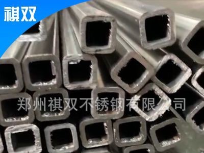 河南廠家現(xiàn)貨批發(fā)定制310裝飾方管 多規(guī)格無縫矩形管 不銹鋼方管