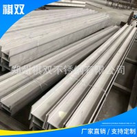 廠家現(xiàn)貨310不銹鋼型材 激光切割折彎 多規(guī)格加工不銹鋼扁鋼