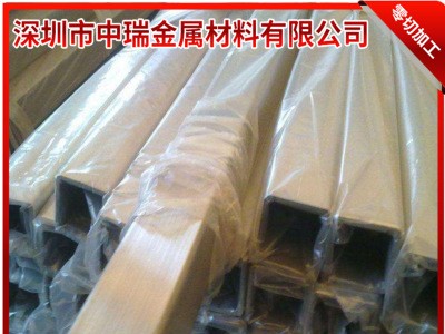 316l薄壁不銹鋼方管 201 316 優(yōu)質(zhì)304不銹鋼方管 不銹鋼切割批發(fā)