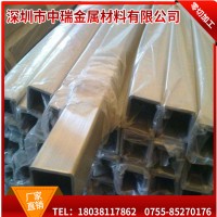 316l薄壁不銹鋼方管 201 316 優(yōu)質(zhì)304不銹鋼方管 不銹鋼切割批發(fā)