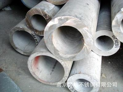 不銹鋼無縫鋼管304 316L 310S 2520 321 409
