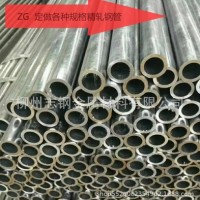 Q345B,Q345D，等合金鋼管，高壓鍋爐合金管，化肥流體合金管等