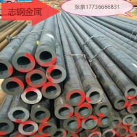20#，45#，Q345B，20Crmo,20G高壓鍋爐管，中低壓無縫鋼管合金管