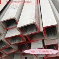 方管，方矩管，廣西柳州南寧河池賀州方矩管，Q345無縫方管現貨