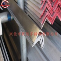 現(xiàn)貨供應(yīng)等邊316不銹鋼角鋼 不等邊角鋼 可定尺