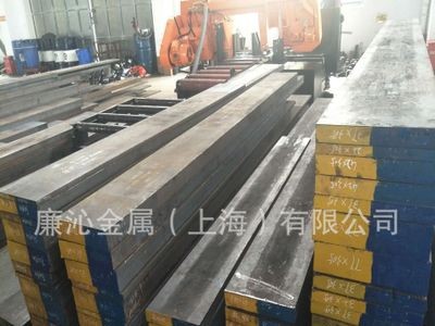 供應(yīng)ASP2053粉末高速鋼板ASP2053光亮圓鋼大小直徑圓棒 品質(zhì)保證