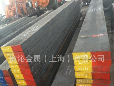 供應(yīng)優(yōu)質(zhì)SM1塑料模具鋼板SM1耐磨光亮圓鋼小圓棒 規(guī)格齊全