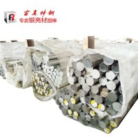 供應(yīng)高碳鉻軸承鋼SUJ2研磨拉光小圓棒價(jià)格實(shí)在2M/支