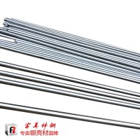 日標(biāo)高碳鉻軸承鋼SUJ2光軸 退火拉光小圓棒現(xiàn)貨當(dāng)天發(fā)貨