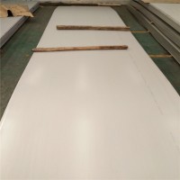 特價(jià)供應(yīng) 1cr13不銹鋼板 1Cr13不銹鋼卷板 410不銹鋼平板 專(zhuān)營(yíng)