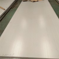 專(zhuān)業(yè)供應(yīng)優(yōu)質(zhì)不銹鋼板 201不銹鋼平板 201鋼板 201不銹鋼板廠(chǎng)