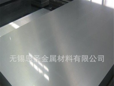 現(xiàn)貨銷售304不銹鋼板 規(guī)格齊全 304不銹鋼板厚板 定尺開平