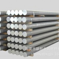 304F不銹鋼易車棒，不銹鋼方棒，316不銹鋼橢圓棒，騰龍聯(lián)航鋼棒