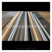 【廠家直銷】 質(zhì)量保障 量大優(yōu)惠 批發(fā)定制不銹鋼棒