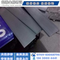 超鼎供應(yīng)SK3 SK4 SK5 SK7彈簧鋼板0.15-10mm淬火65mn彈簧鋼帶