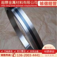 供應(yīng)70#彈簧鋼帶 70#錳鋼帶 70號退火卷料 70號鋼彈簧鋼片