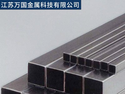 347H不銹鋼方管不銹鋼方矩管不銹鋼方管矩形管廠家直銷現(xiàn)貨批發(fā)