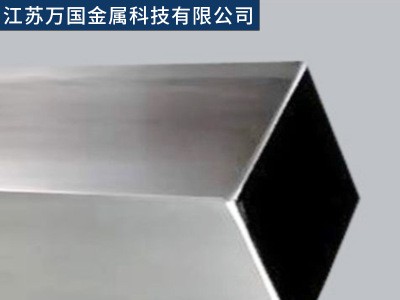 2507不銹鋼方管 不銹鋼方矩管不銹鋼方管矩形管廠家直銷現(xiàn)貨批發(fā)