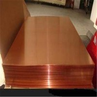 t2紫銅板紅銅板純銅板導(dǎo)電銅板diy銅片條1234568mm加工零切
