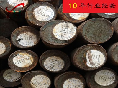 【祥和 現(xiàn)貨 】批發(fā) 冷拉鋼 六角鋼 易車鐵 1215 易切削鋼