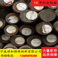 【祥和 現(xiàn)貨 】批發(fā) 冷拉鋼 六角鋼 易車鐵 1215 易切削鋼