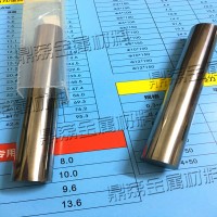 德國(guó)進(jìn)口鎢鋼棒K55SF鎢鋼圓棒高硬度耐磨硬質(zhì)合金雕刻/刀具/切削