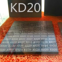 原裝正品日本共立超硬合金KD20進(jìn)口鎢鋼板料棒料條料 厚：1-65MM
