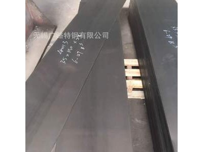 不銹鋼冷軋熱軋鋼帶（鋼板）40Cr14 高碳高鉻馬氏體不銹鋼