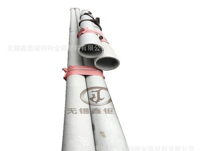 022Cr22Ni5Mo3N雙相鋼鋼管 022Cr22Ni5Mo3N雙相鋼無(wú)縫管焊管廠家