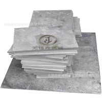 現(xiàn)貨進(jìn)口00Cr22Ni5Mo3N雙相不銹鋼板 00Cr22Ni5Mo3N不銹鋼板廠(chǎng)家
