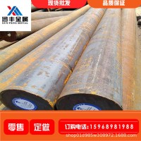 現(xiàn)貨60SI2CRA彈簧鋼批發(fā) 彈簧鋼圓鋼 彈簧鋼帶批發(fā)