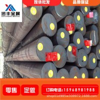 寧波現(xiàn)貨SUP7硅錳彈簧鋼圓鋼 sup7棒材 高強度彈簧鋼