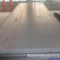 熱銷 鋼材 1寸*2.75mm 板材q235鋼材板材碳結鋼 鐵板板材Q345B長期供應