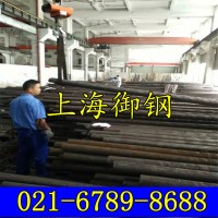 X5CrNiS18-9 化學(xué)成分 機械性能 對應(yīng)內(nèi)外牌號 標(biāo)準(zhǔn)