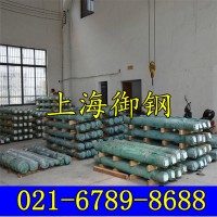 X12CrNi18-8不銹鋼 化學(xué)成分 機械性能 對應(yīng)牌號 標(biāo)準(zhǔn)
