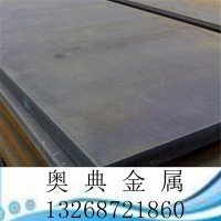 批發(fā)冷軋65MN彈簧鋼板 耐磨退火鋼板 65MN錳板料 規(guī)格齊全