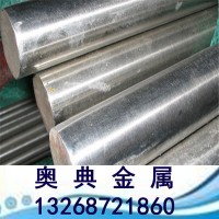 供應(yīng)SK3高級碳素工具鋼 高耐磨SK3冷拉圓鋼 SK3光亮圓棒