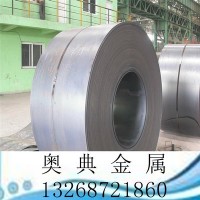 現(xiàn)貨批發(fā)優(yōu)質(zhì)SK3高彈 耐磨彈簧鋼帶 多規(guī)格可選