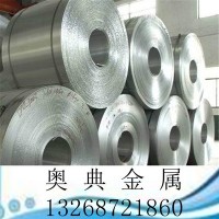 奧典供應(yīng)進(jìn)口德國CK67彈簧鋼帶 CK67彈簧鋼棒 CK67超硬耐磨材料