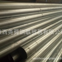 西安不銹鋼管價(jià)格行情 西安不銹鋼無縫管行情 新疆不銹鋼板價(jià)格
